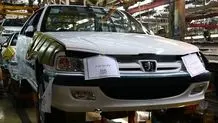 اطلاعیه ایران خودرو درباره افزایش قیمت خودرو