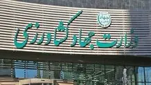 توضیحات وزارت کشاورزی درباره فساد چای دبش: معادل ارز تخصیصی، ریال گرفته شد