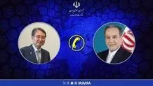 تماس تلفنی وزرای امور خارجه ایران و کره جنوبی درباره آخرین تحولات منطقه‌ای