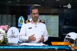 این موتورسیکلتهای توقیف شده هرگز ترخیص نمیشوند!