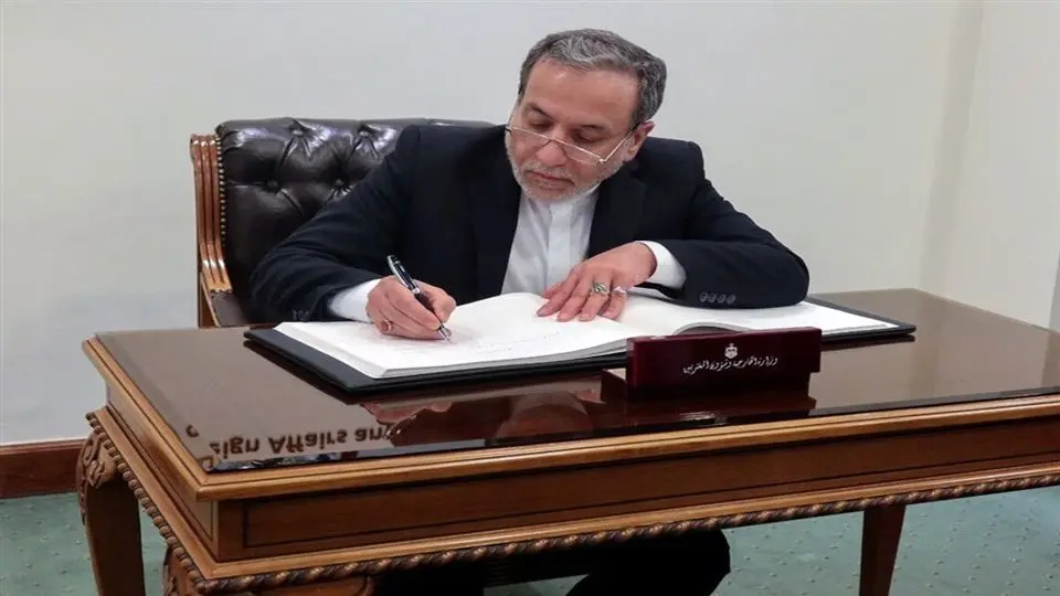 نامه مهم عراقچی به شورای امنیت ارسال شد + مفاد نامه