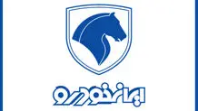خبر مهم وزیر صمت درباره واگذاری سهام ایران خودرو