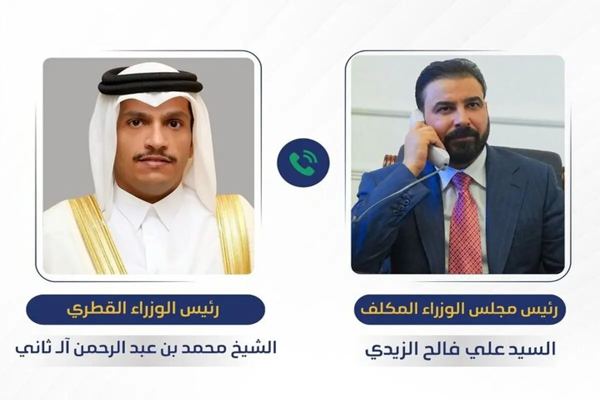 تبریک نخست وزیر قطر به نخست وزیر تازه عراق