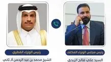 تبریک نخست وزیر قطر به نخست وزیر تازه عراق