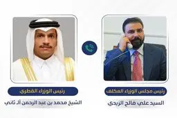 تبریک نخست وزیر قطر به نخست وزیر تازه عراق