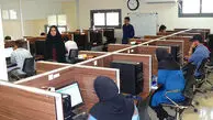 برگزاری کنکور الکترونیکی فعلا منتفی است