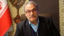 اطلاعیه جدید درباره ساعت کاری ادارات کرمان