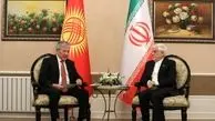 Iran, Kyrgyzstan to boost ties through strategic cooperation