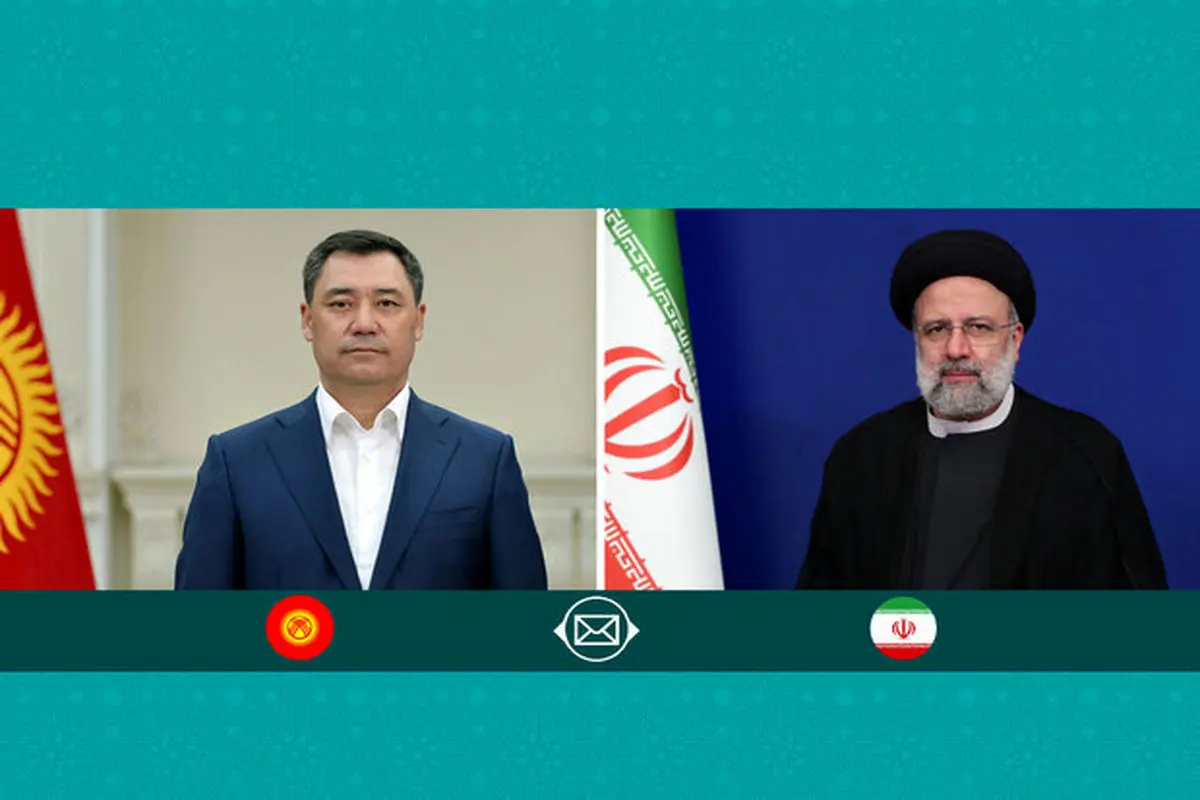 Pres. Raeisi felicitates Kyrgyz counterpart on National Day