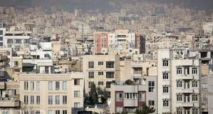 تغییرات جدید وام مسکن اعلام شد
