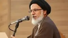 تا ۱۰ سال دیگر، نظام موجود «دولت و ملت» دچار فروپاشی می‌شود
