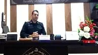  شهادت یک پلیس در سالروز تولد «کیان پیر فلک»

