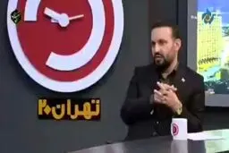 بررسی اینستاگرام افرادهنگام گزینش+ ویدئو