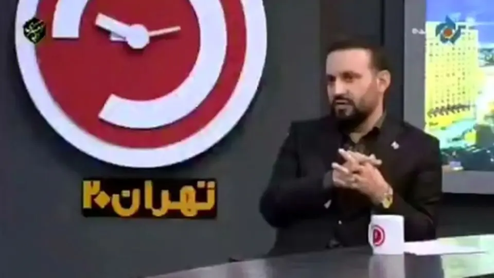 بررسی اینستاگرام افرادهنگام گزینش+ ویدئو