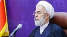 تاکید دادستان کل کشور بر جلوگیری از انتشار محتوای پرونده‌های در جریان


