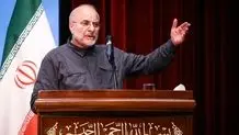 متن پزشکیان در دفتر یادبود سازمان ملل 