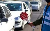 محدودیت‌ها و ممنوعیت ترافیکی مراسم ۱۴ و ۱۵ خرداد