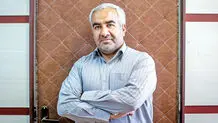 بیگانه با  توسعه پایدار