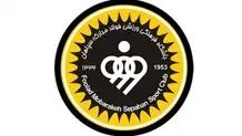 افزایش بودجه باشگاه سپاهان به ۱۵۰۰ میلیارد تومان