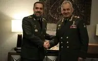Terrorist attacks result of West support for terrorists