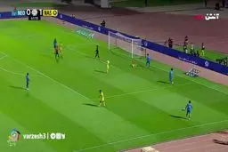 گل دوم النصر به نئوم را ببینید + ویدیو