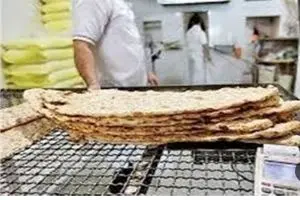 تعزیرات حکومتی تهران: گرانفروشان نان سنگک جریمه می شوند