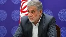 حضور خانواده مهسا امینی در کمیسیون امور داخلی مجلس