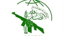 یمن به آمریکا و اسرائیل هشدار داد