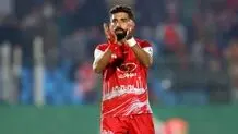 عیدی پرسپولیس به هواداران + ویدئو