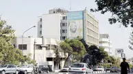 تغییر نام خیابان خالد اسلامبولی به نام حسن نصرالله