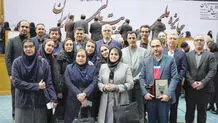 ​بانک صادرات ایران، برنده جایزه ملی مدیریت مالی ایران شد