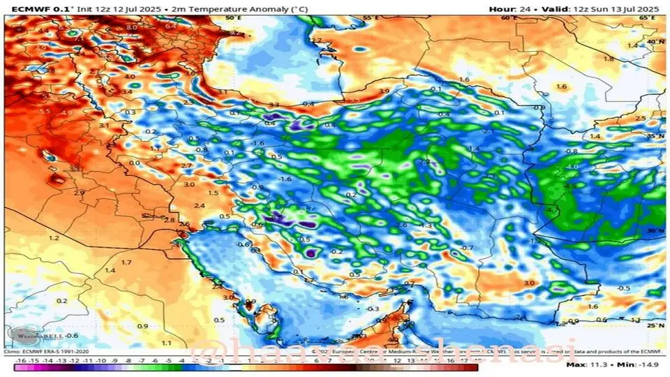 پیش بینی هوای اردبیل فردا شنبه 28 تیرماه/کاهش دمای هوا در اردبیل