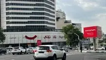 مدیران دیجی‌کالا: می‌خواهیم تجربه خرید آنلاین و آفلاین را به هم گره بزنیم
