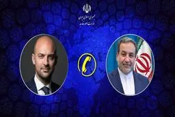 حمایت کامل فرانسه از روند دیپلماتیک و یادداشت تفاهم اسلام‌آباد