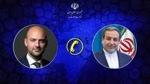 حمایت کامل فرانسه از روند دیپلماتیک و یادداشت تفاهم اسلام‌آباد