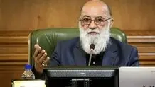 شناسایی خانه‌های خالی تهران با ورود شهرداری 