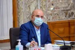 قالیباف قانون اصلاح موادی از قانون انتخابات مجلس را ابلاغ کرد

