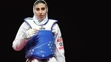 ناهید کیانی فینالیست شد