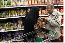 نرخ تورم تا پایان سال ۱۴۰۴ به چه عددی می‌رسد؟