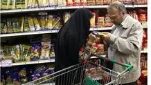 نرخ تورم تا پایان سال ۱۴۰۴ به چه عددی می‌رسد؟