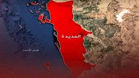 حملات جدید آمریکا به الحدیده یمن
