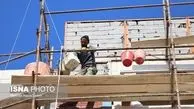خبر مهم درباره بیمه کارگران ساختمانی