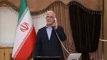 هشدار قرمز هواشناسی صادر شد/ دستور آماده‌باش به استانداران کرمان، فارس، بوشهر و هرمزگان