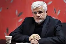 نامه عارف به رئیسی در مورد «امنیتی شدن فضای دانشگاه‌‌ها»