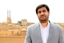 یزد؛ میزبان اجلاس مجمع شهرهای تاریخی ایران شد 
