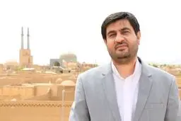 یزد؛ میزبان اجلاس مجمع شهرهای تاریخی ایران شد 