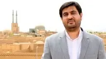 ماجرای مسمومیت مشکوک ۵۰ روستایی در تفت یزد چه بود؟ 