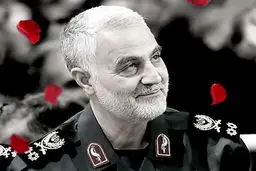 شهید سلیمانی در عرصه سیاست خارجی  به تولید قدرت و قوت مضاعف برای کشور اهتمام جدی داشت
