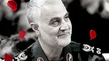 شهید سلیمانی در عرصه سیاست خارجی  به تولید قدرت و قوت مضاعف برای کشور اهتمام جدی داشت
