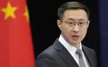 چین: با تحریم‌های یکجانبه و غیرقانونی علیه ایران مخالفیم